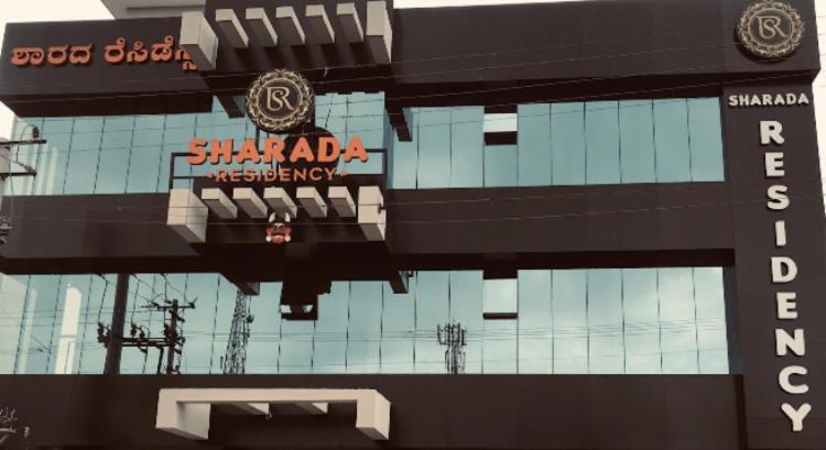 Hotel Sharada Residency Somvārpet Exterior foto